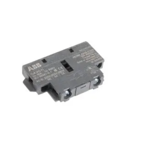 AUXILIARY CONTACT 1NC+1NO, OA2G11, ABB